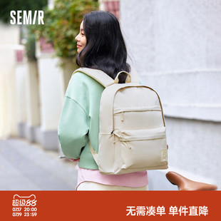 森马双肩包多巴胺男女同款大容量电脑包书包日系2025新款背包情侣