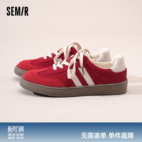 Semir女鞋新款红色百搭德训鞋