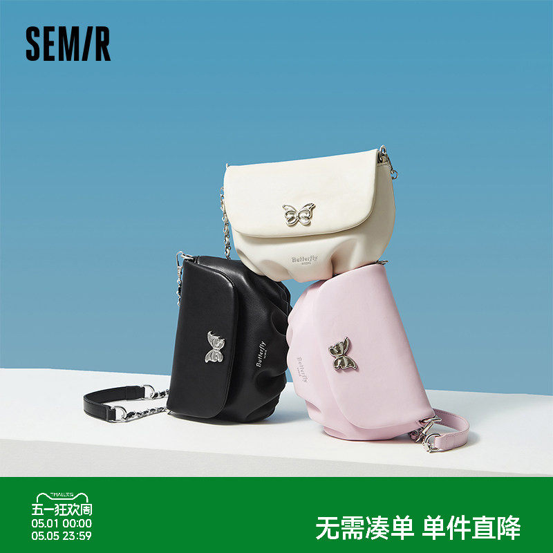 森马包包饺子包女2024新款时尚蝴蝶单肩包精致小巧褶皱斜挎包女包