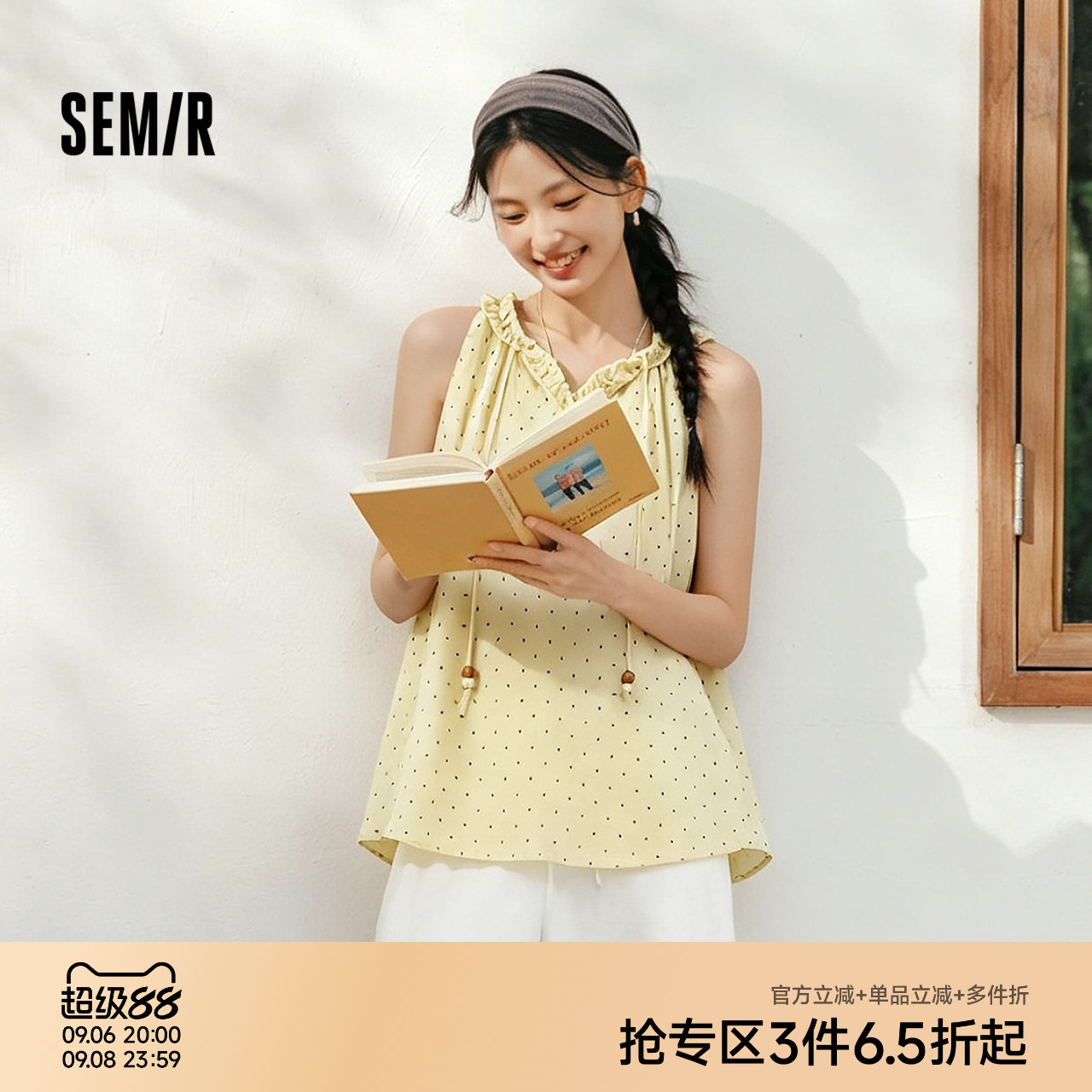 森马衬衫女夏季波点木耳边无袖2026新款复古温柔系少女感气质上衣