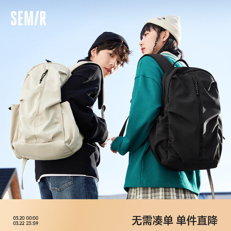 森马背包男士双肩包女户外旅游轻便防水大容量电脑包大学生书包女