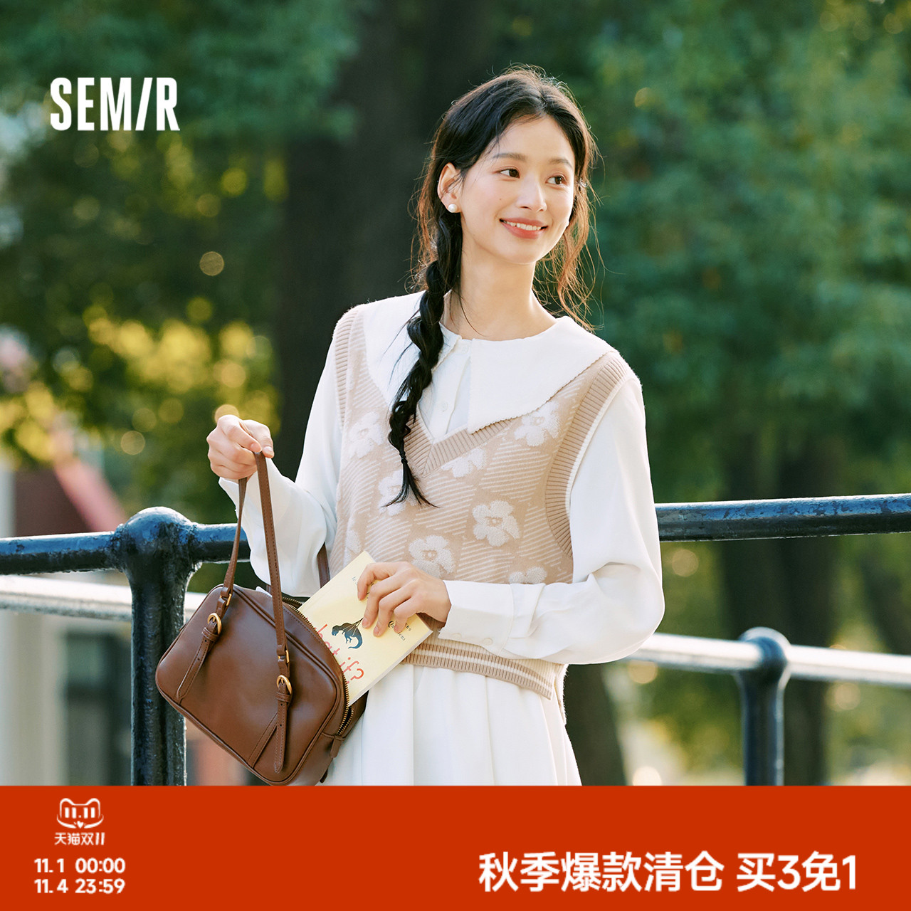 森马长袖衬衫女大翻领雪纺衬衣短背心俏皮可爱春季宽松两件套气质