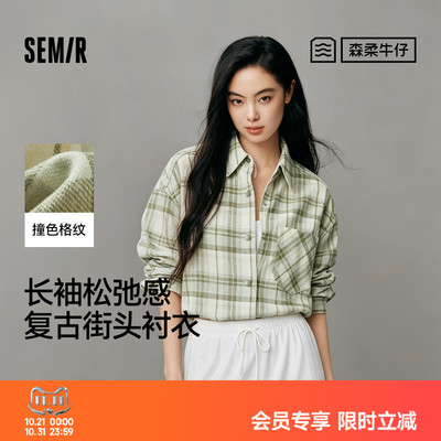 森马oversize中长款牛仔衬衫女