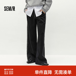 森马休闲裤女冬季撞色女裤黑色裤子宽松bf慵懒风风阔腿裤运动长裤