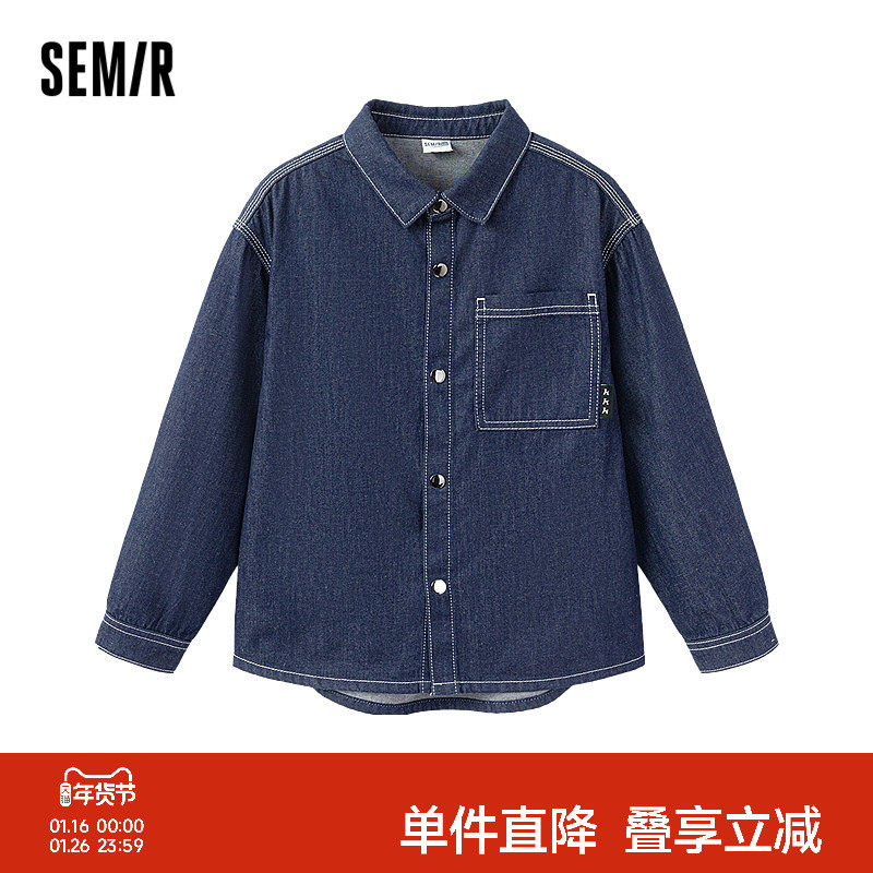 备用凑 楼上没了换 - 线报酷