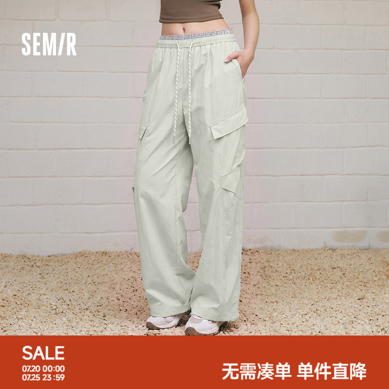 森马潮酷抽绳工装弯刀休闲裤女