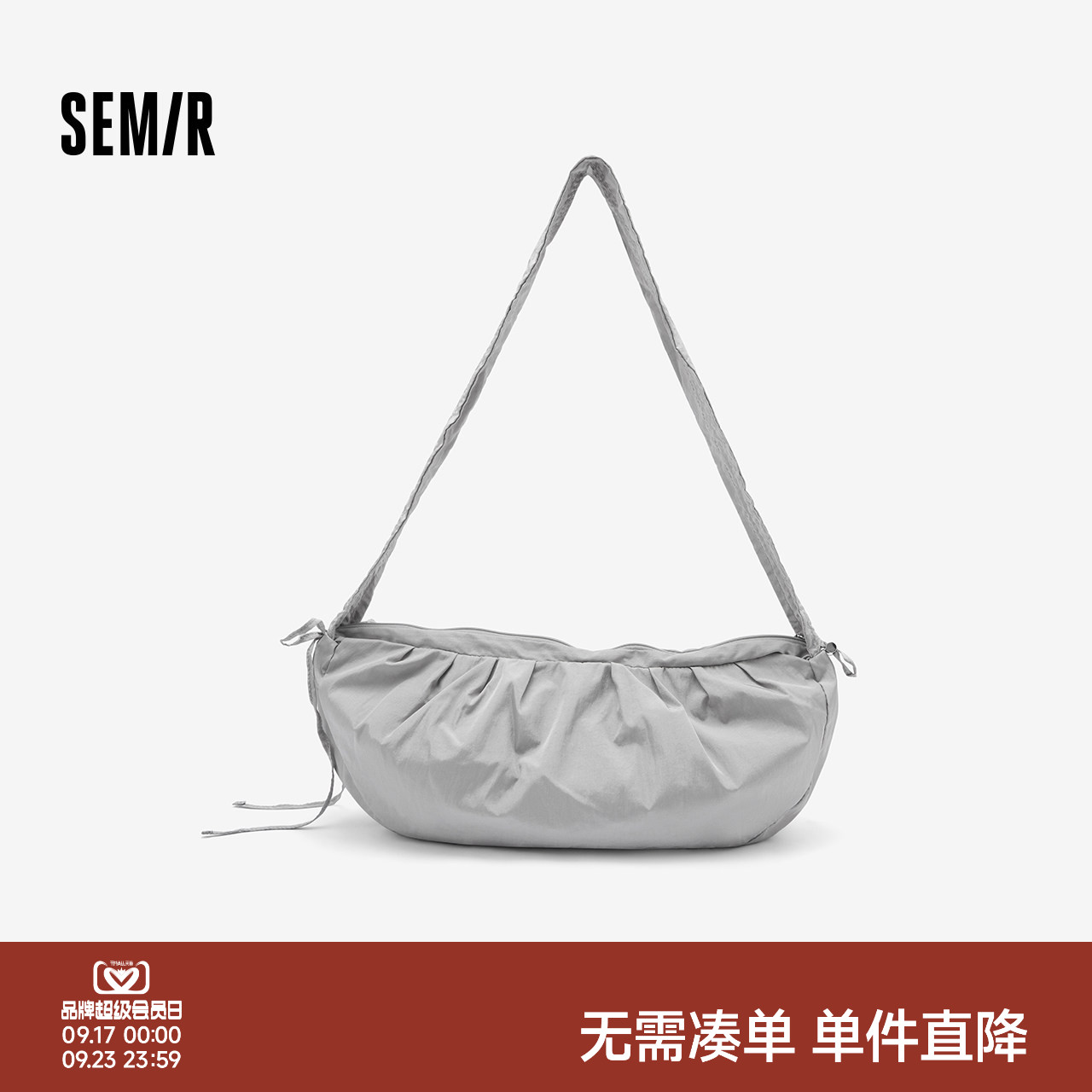 森马轻盈质感通勤单肩斜跨包女