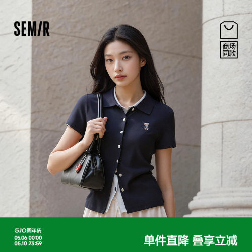 森马小狗刺绣紧身正肩POLO衫女