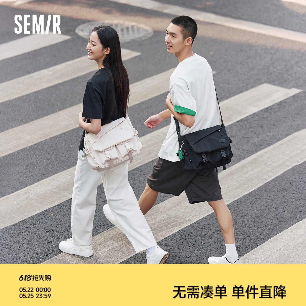 森马斜挎包男潮流户外工装风背包学生大容量帆布包情侣休闲邮差包