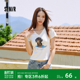 小性感可爱套头衫 森马短袖 紧身V领小狗2026新款 插肩袖 T恤女夏短款