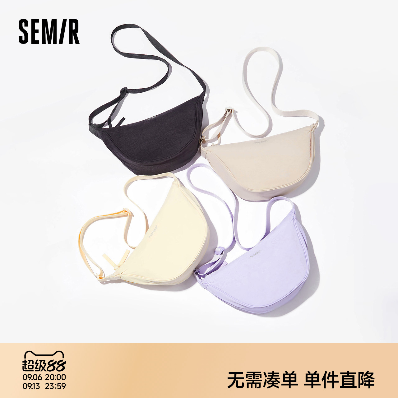 森马包包斜挎包女2025新款胸包图片