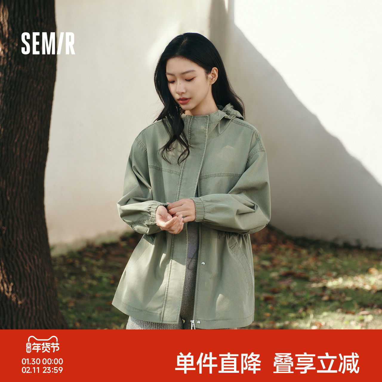 森马牛仔外套女春季中长款宽松做旧连帽落肩收腰夹克女生复古衣服