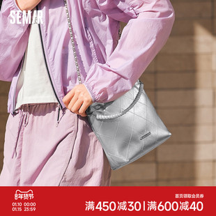 森马包包女水桶包菱格小香风斜挎包2025新款链条单肩包亮面手提包