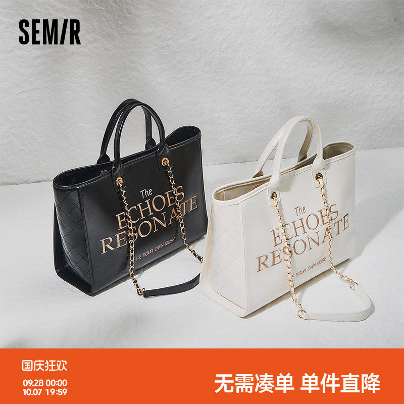 森马包包女托特包气质小香风