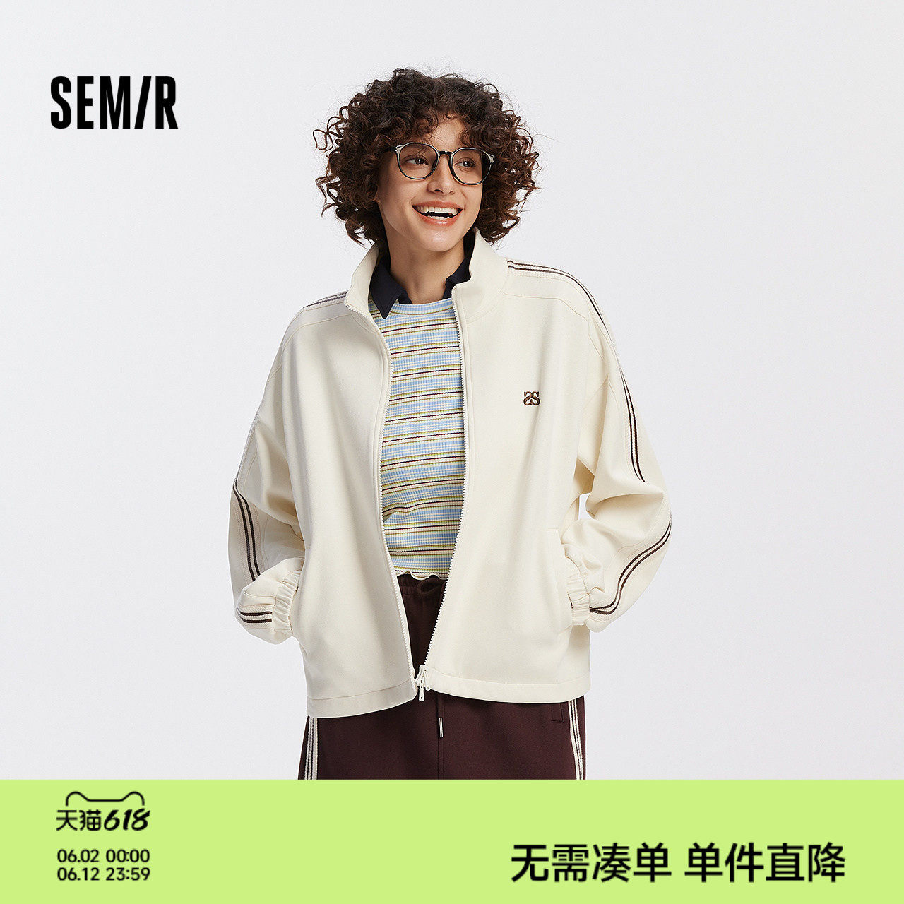 森马外套女秋立领肌理抽绳上衣字母撞色宽松复古运动风学院风夹克