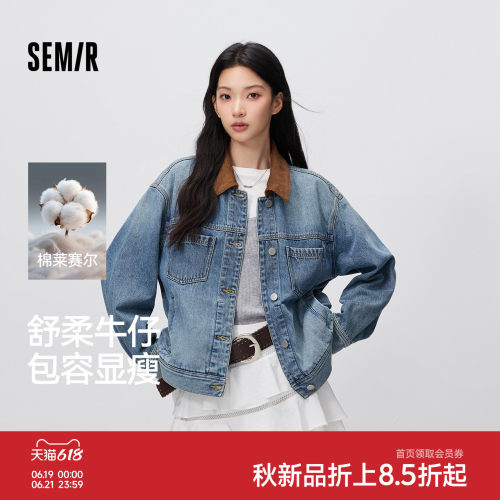 森马翻领做旧宽松落肩牛仔外套女