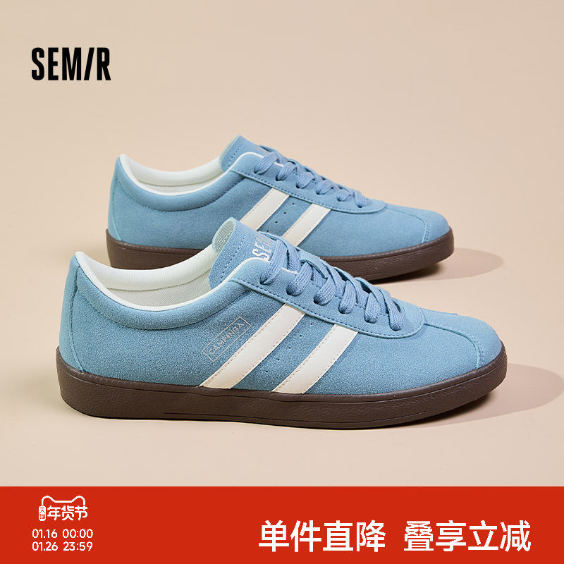 Semir男鞋德训鞋男2025秋冬新款男士平底运动鞋透气百搭休闲板鞋,流行男鞋,休闲板鞋,淘宝优惠券,粉丝福利购,淘宝优惠卷