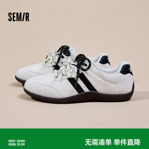 Semir女鞋平底百搭透气德训鞋