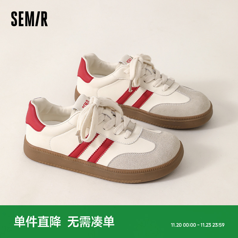 Semir休闲百搭平底德训鞋