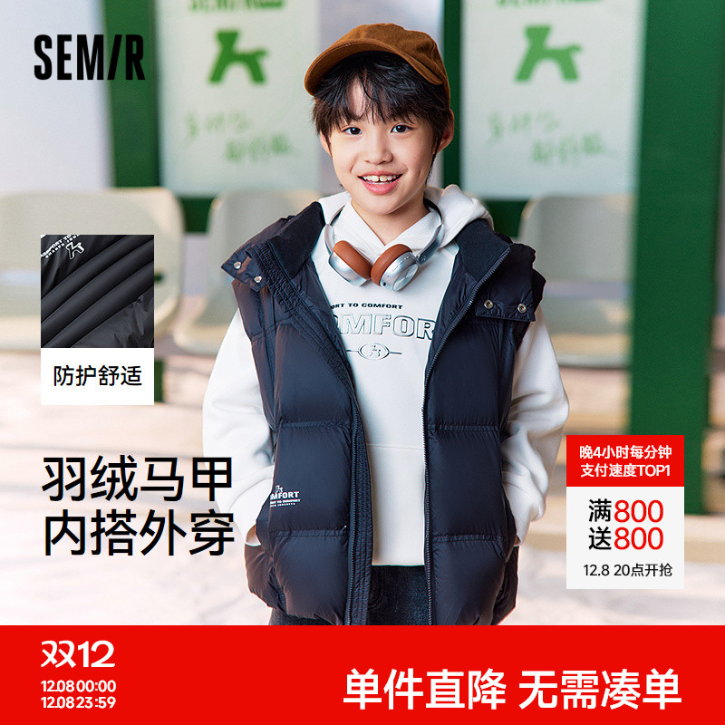 宽松连帽羽绒马甲，印花三防外套