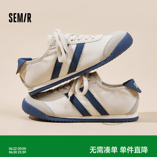 Semir女鞋复古百搭平底德训鞋