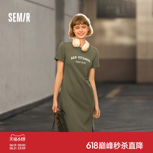 森马小心机字母开叉T恤连衣裙女
