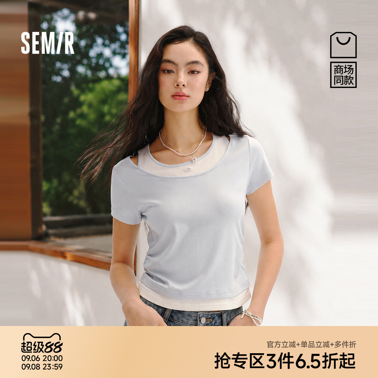 森马修身假两件短款短袖T恤女图片