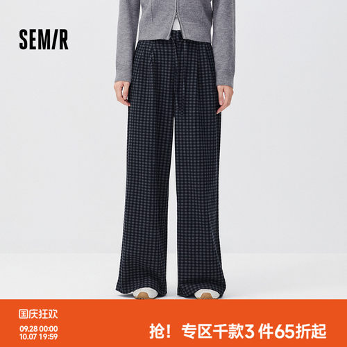 森马高腰仿呢格纹阔腿休闲裤女