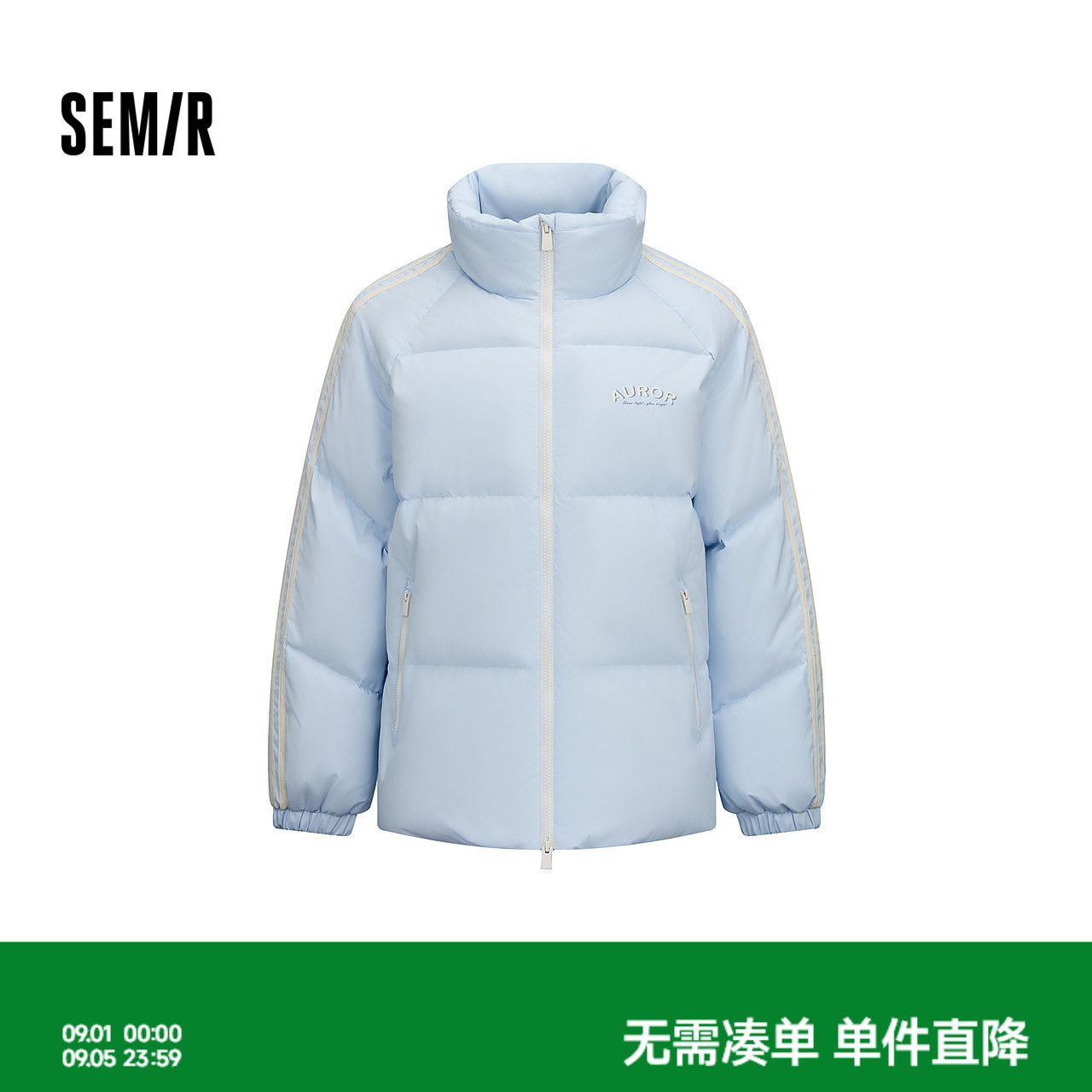 森马羽绒服女冬季90绒子防泼水防风插肩袖立领2026新款运动风外套