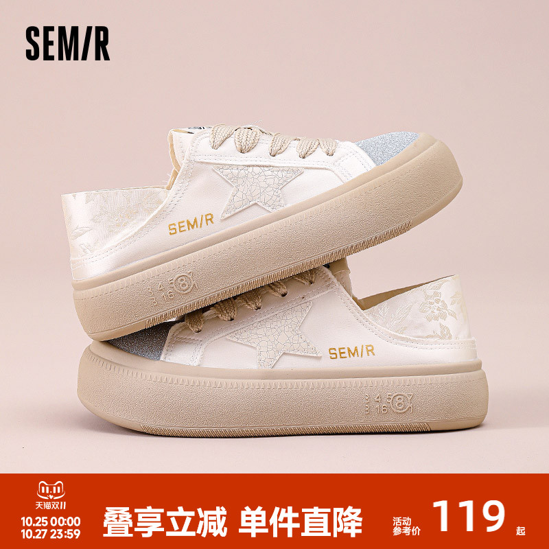 Semir女鞋帆布鞋两穿舒适透气