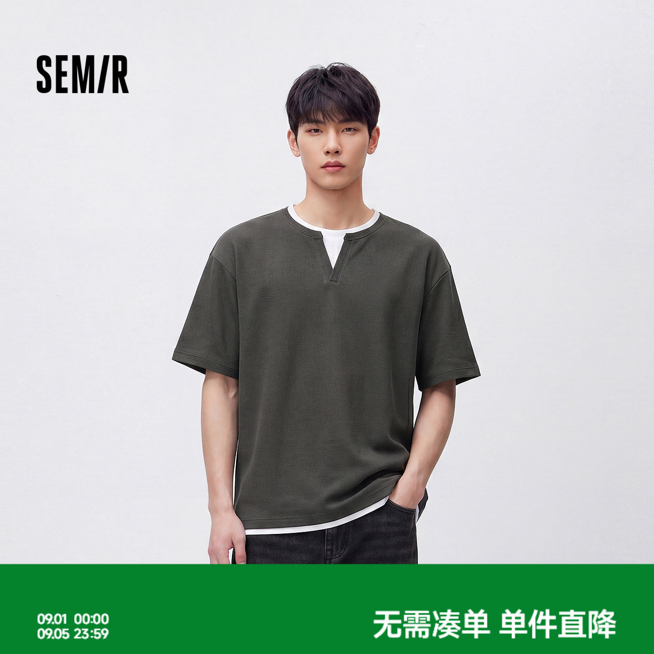 森马假两件华夫格肌理短袖T恤男图片