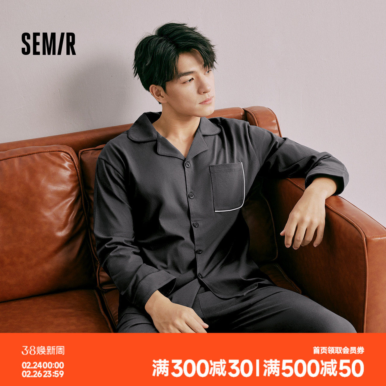 凑丹一件付后可退 - 线报酷