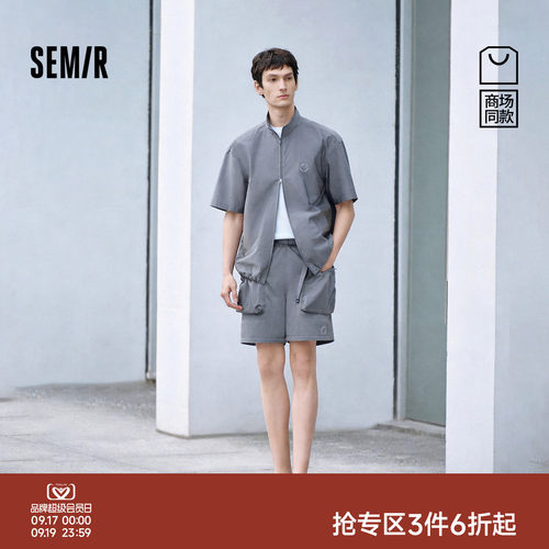 森马时尚联名字母印花短袖套装男