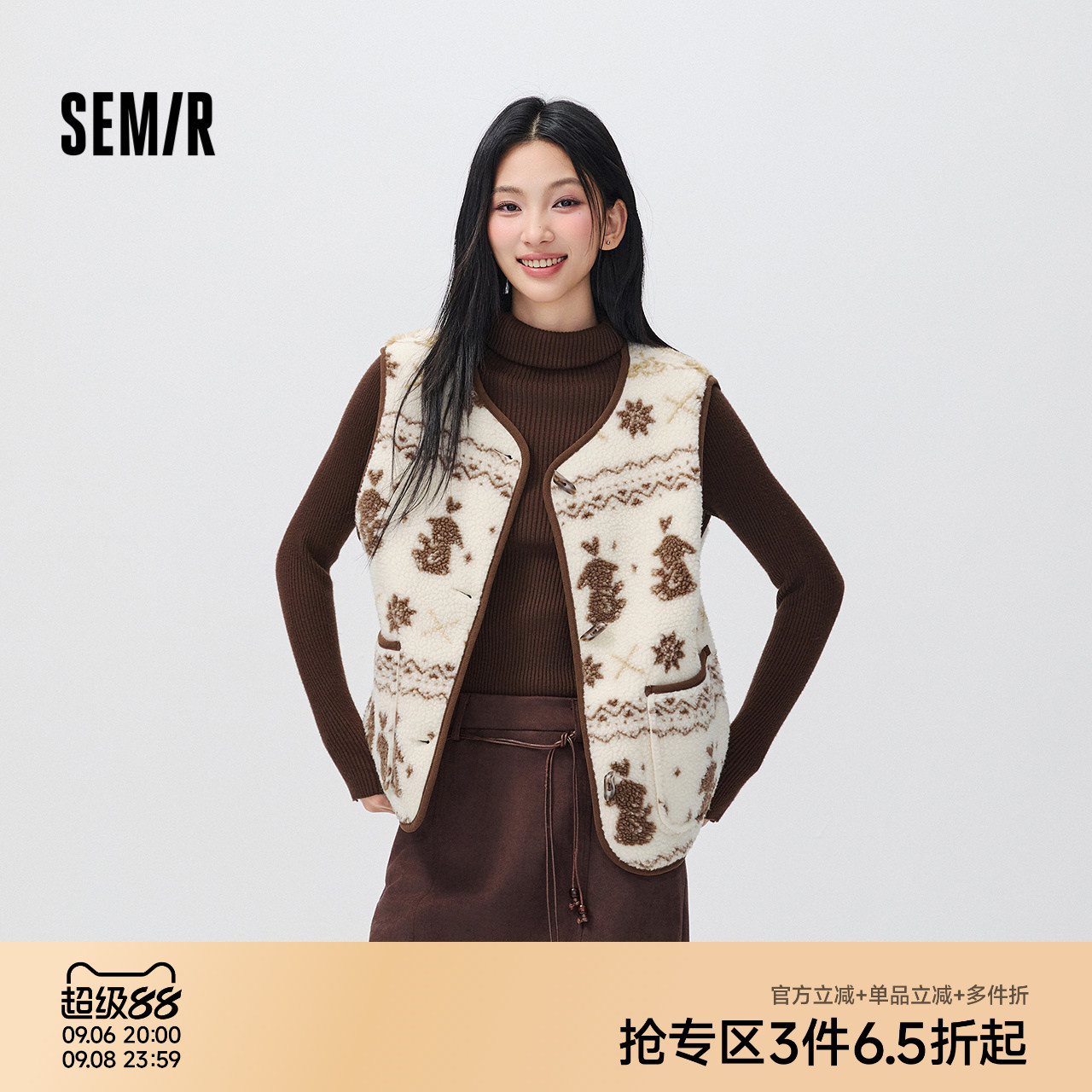 森马仿羊羔毛摇粒绒双面穿马甲女