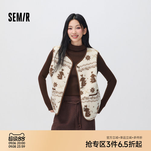 森马仿羊羔毛摇粒绒双面穿马甲女