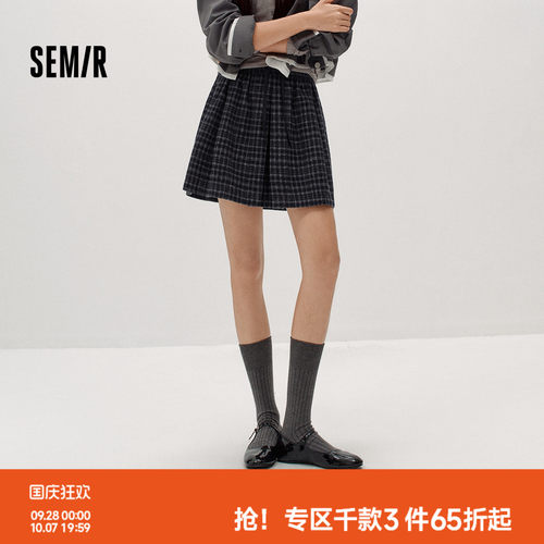 森马毛呢格纹含羊毛A字半身裙女