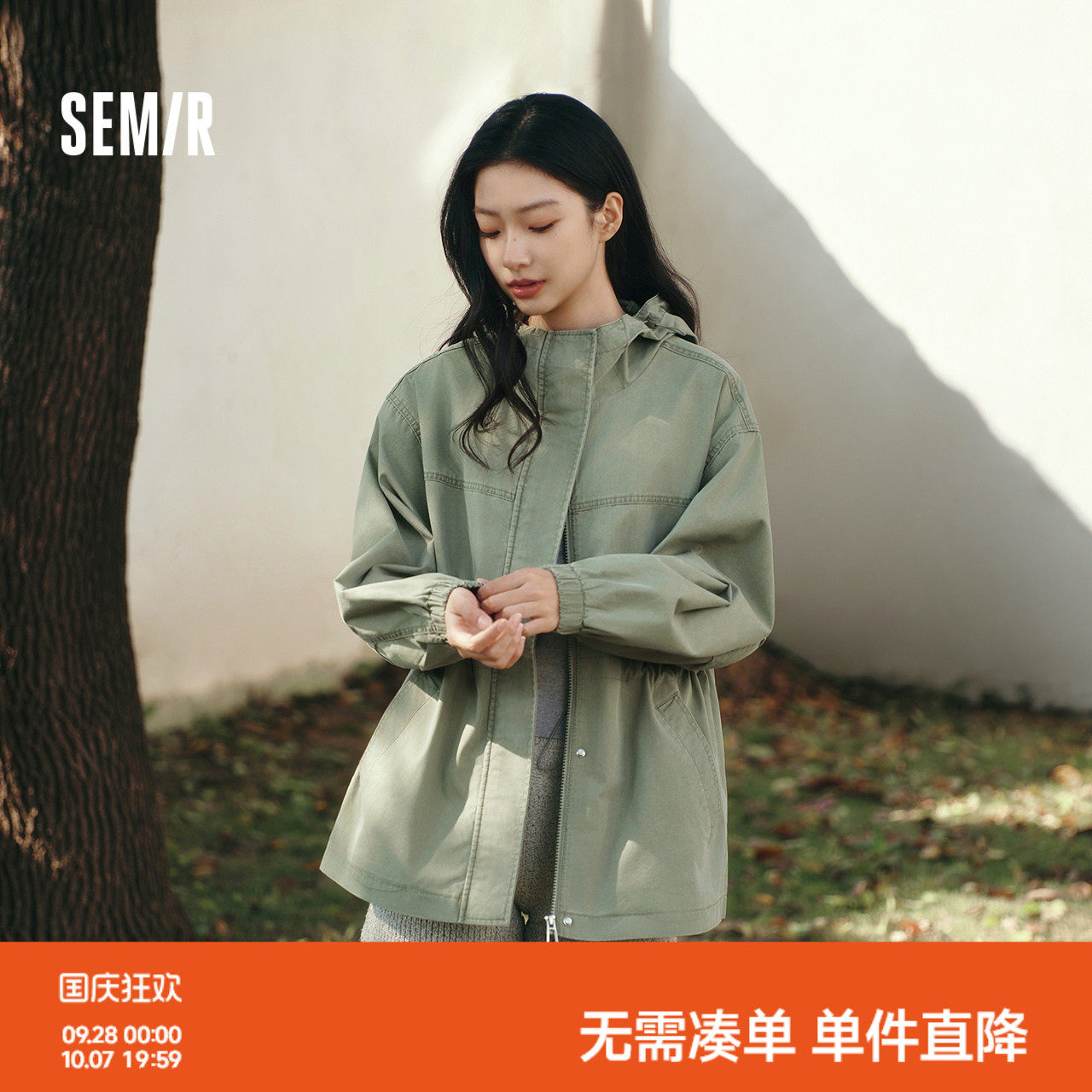 森马收腰宽松中长款牛仔外套女图片