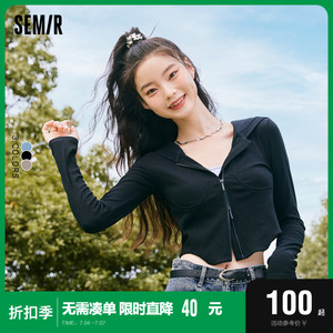 森马女士短外套纯色修身开衫女2022秋款甜酷辣妹风长袖夹克小个子