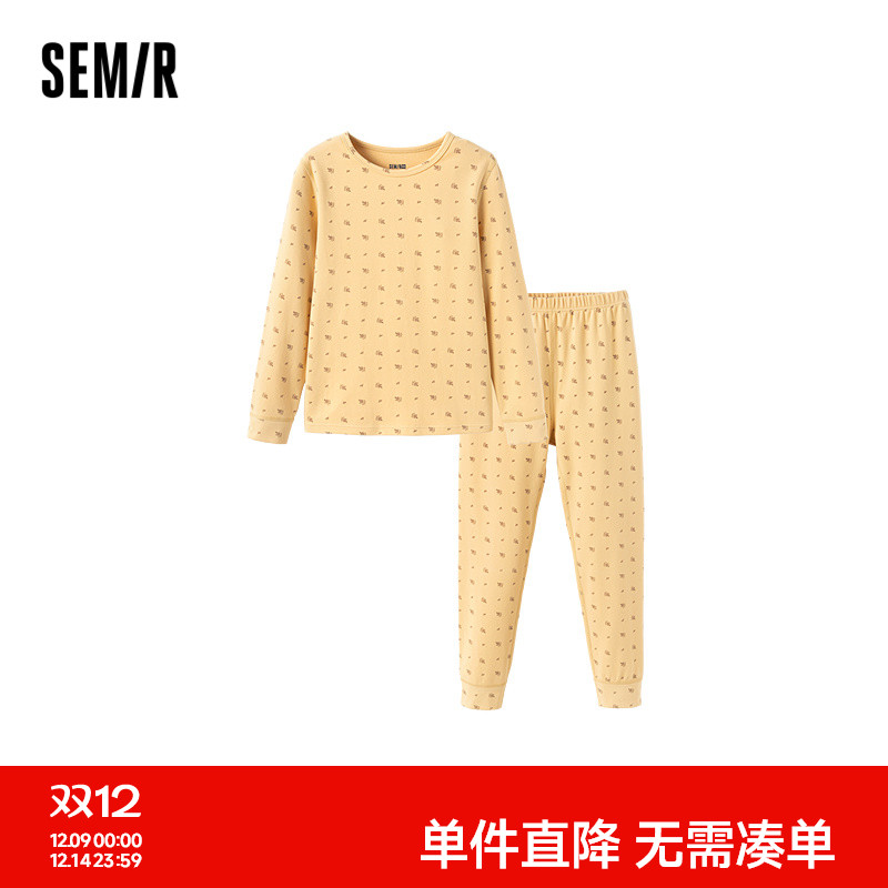 棉感家居套装，柔软舒适