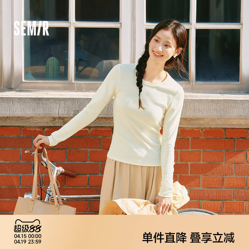 森马基础圆领正肩紧身长袖T恤女