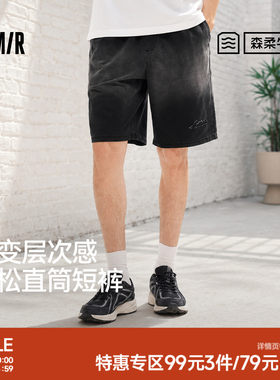森马复古绣花宽松直筒牛仔短裤男