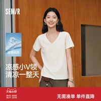 凉感T|森马短袖T恤女夏纯色V领正肩衣服吸湿速干抑菌2026新款上衣
