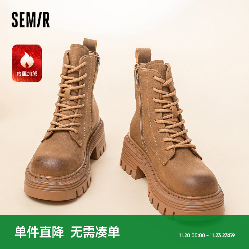 Semir马丁靴加绒pvc马丁靴加厚