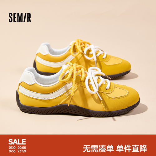 Semir女鞋复古时尚德训鞋