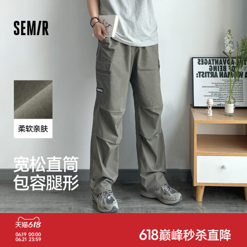 森马美式工装裤宽松直筒休闲裤男