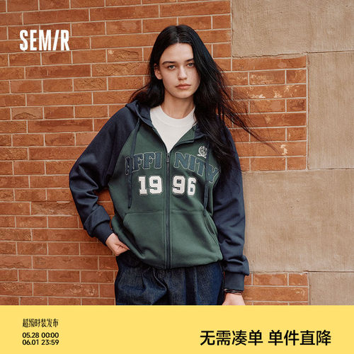 森马连帽插肩袖宽松刺绣外套女