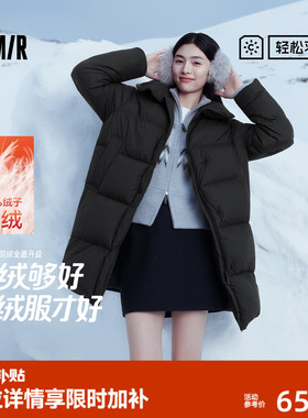 鹅绒|森马羽绒服女冬长款90绒子立领oversize三防2025新款面包服