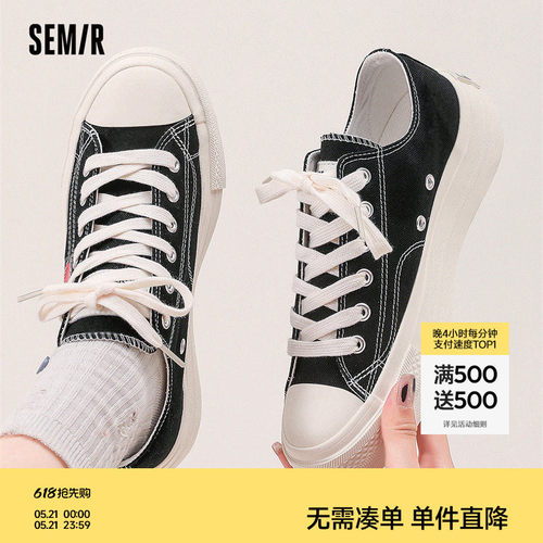 Semir休闲百搭系带低帮帆布鞋女