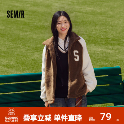 森马插肩袖拼色仿羊羔毛外套女