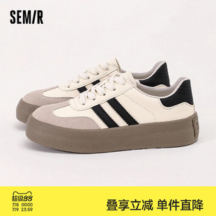 Semir德训鞋女2025夏季透气网面新款鞋子女厚底小白鞋爆款板鞋女